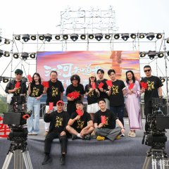 Rivers Remember Chinese Movie(0000) photo