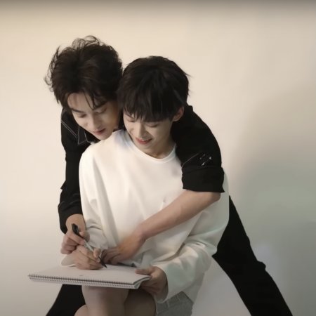 Revenged Love (2025)