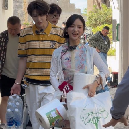 Chinese Restaurant Season 9 (2025)