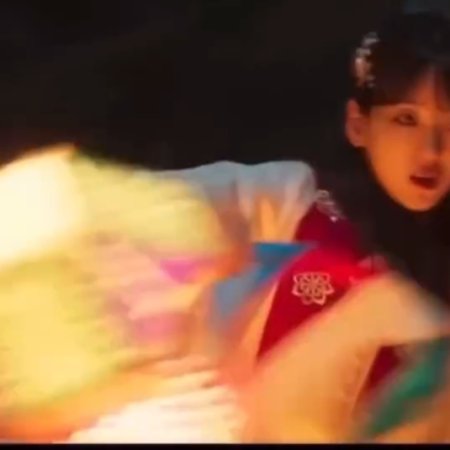Head over Heels (2025)