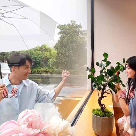 Love Never Fails (2025)