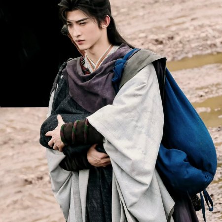 Liao Zhai ()