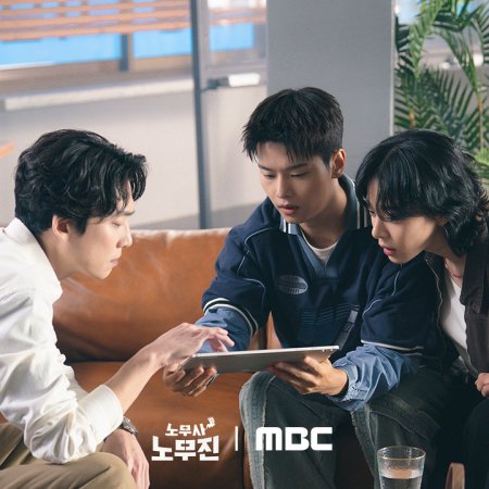 Oh My Ghost Clients (2025)