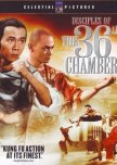 Disciples of the 36th Chamber hong kong movie review