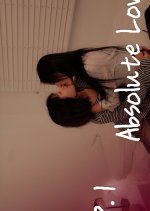 Absolute Love Korean Drama(2025) photo