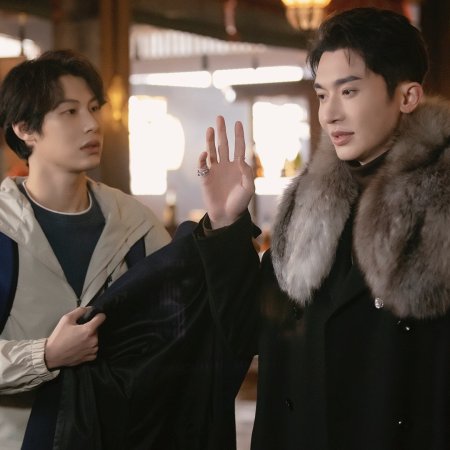 Ferry of Souls (2025)