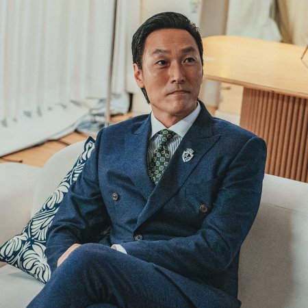 Nice to Not Meet You (2025)