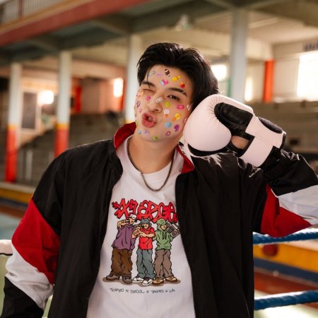 MuTeLuv:  Fist Foot Fusion (2025)