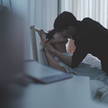 Sleep Around, Still Mine (2025)