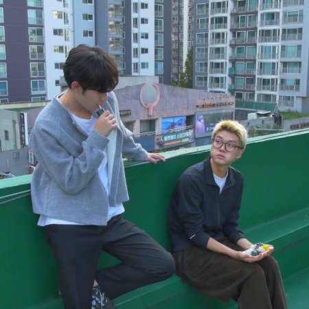 Something Sweet (2025)