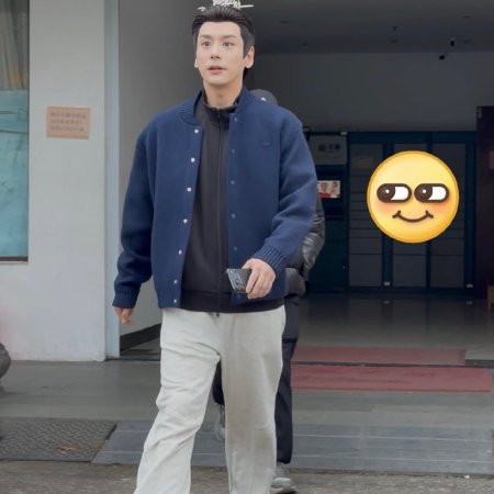 Tian Du Yi Wen Lu ()