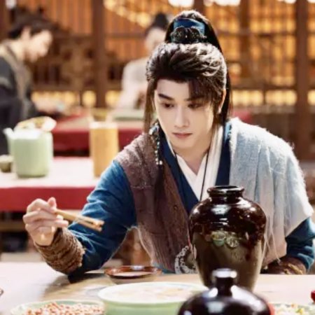 Whispers of Fate (2025)