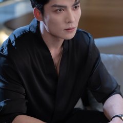 Shen Xian Sheng, Bie Lai Wu Yang Chinese Drama(2025) photo