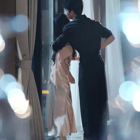 Shen Xian Sheng, Bie Lai Wu Yang (2025)