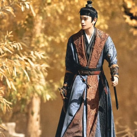 The Road to Splendor ()