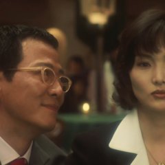 Fukigen na Kajitsu Japanese Drama(1997) photo