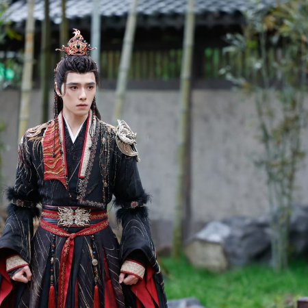 Whispers of Fate (2025)