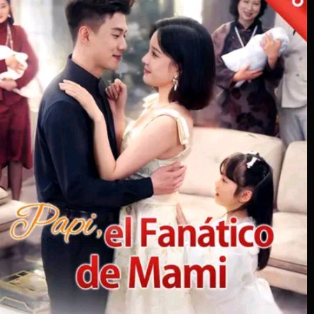 Ma Mi Bie Pao, Die Di Ta Shi Chong Qi Kuang Mo (2025)