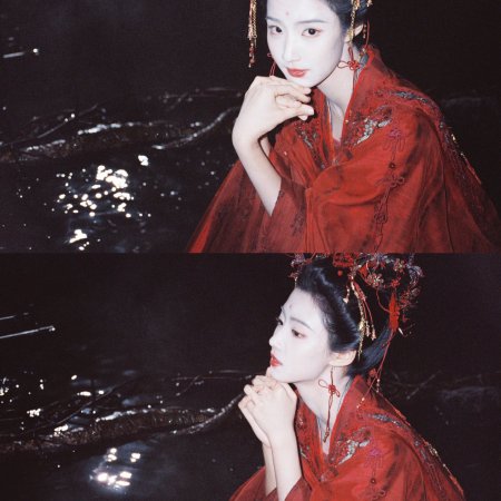 Love in the Clouds (2025)