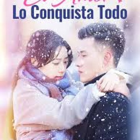 Dong Ri Lian Ge: Qing Ding Da Fan Dian (2025)