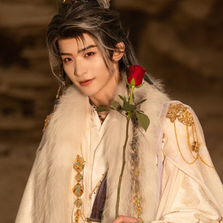 Sword and Beloved (2025)