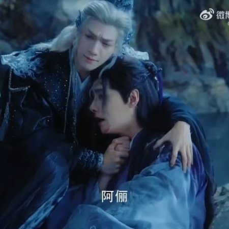 Whispers of Fate (2025)