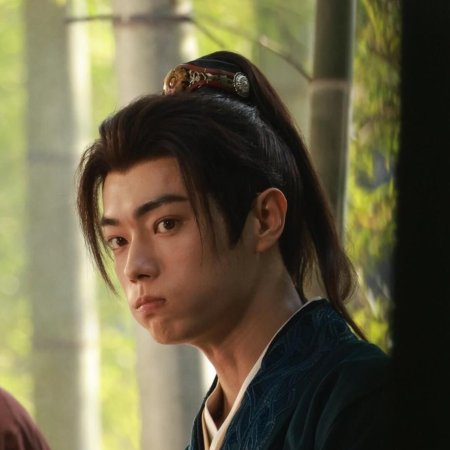 Tian Du Yi Wen Lu ()