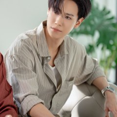 My Romance Scammer Thai Drama photo