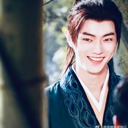 Tian Du Yi Wen Lu ()