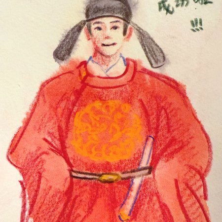 Fight for Love (2025)