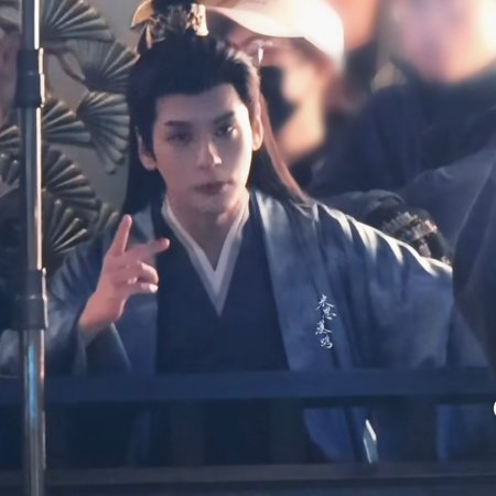 Tian Du Yi Wen Lu ()