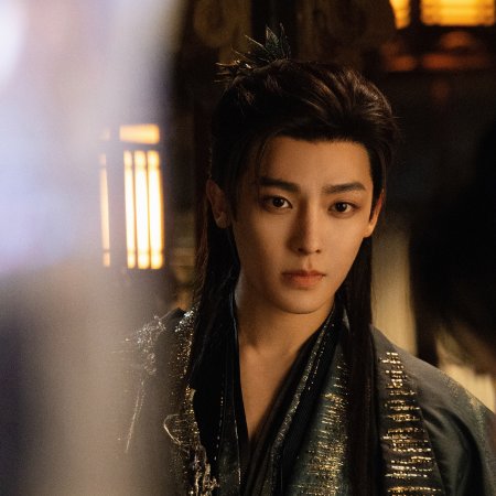 Love in the Clouds (2025)