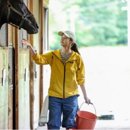 Passing the Reins (2025)