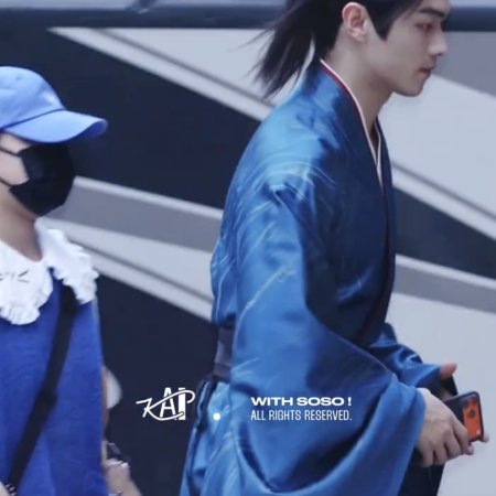 Tian Du Yi Wen Lu ()