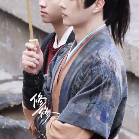 Tian Du Yi Wen Lu ()