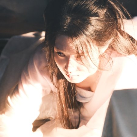 Love in the Clouds (2025)