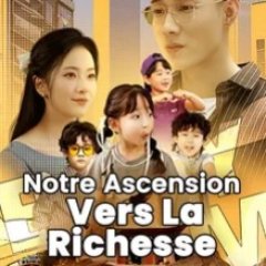 Baby Team Chinese Drama photo