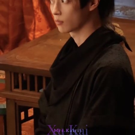 Tian Du Yi Wen Lu ()