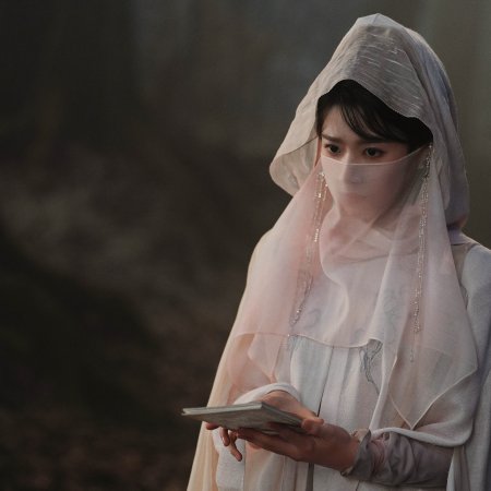 Love in the Clouds (2025)