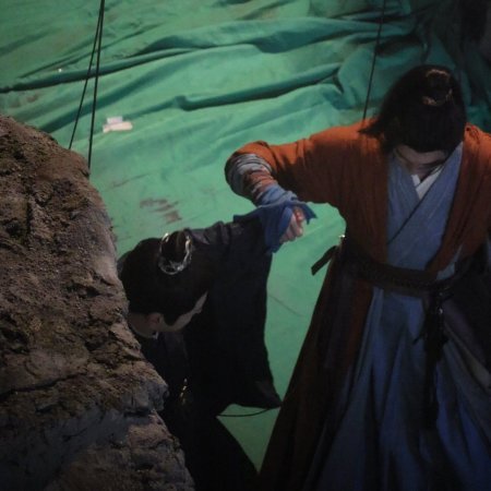 Tian Du Yi Wen Lu ()