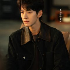 San Xian Mi Hui Chinese Drama photo