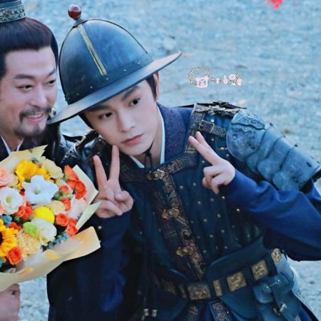 The Road to Splendor ()