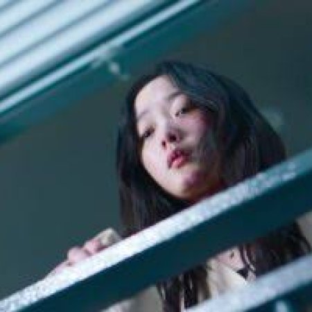 As You Stood By (2025)