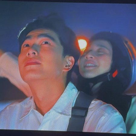 Had I Not Seen the Sun (2025)