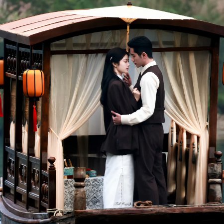 The Lament of Autumn ()