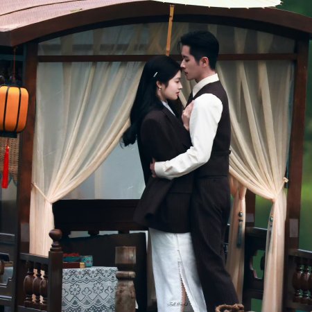 The Lament of Autumn ()