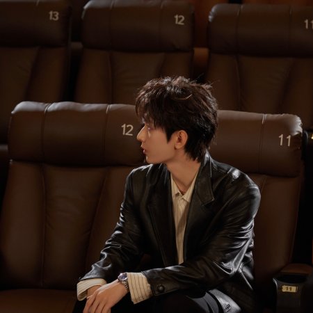 Sword and Beloved (2025)