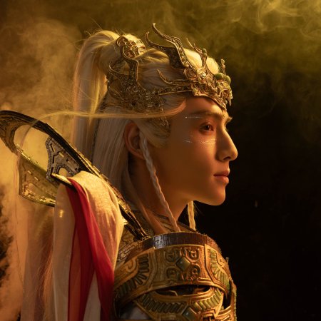 Whispers of Fate (2025)