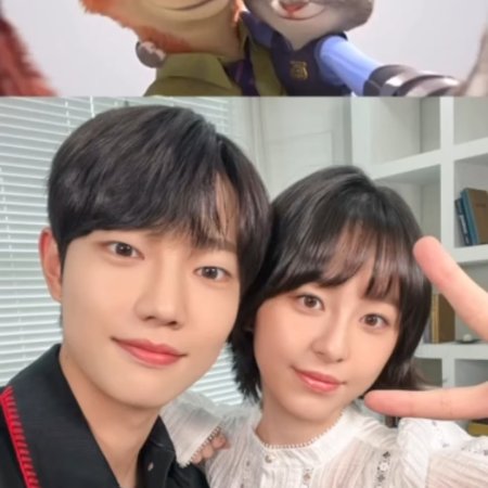 Spirit Fingers (2025)