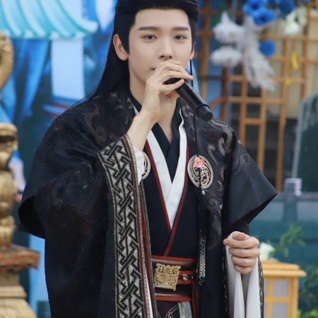 Key to the Phoenix Heart (2026)